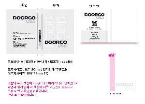 �μ� �þ� �̹��� 113937