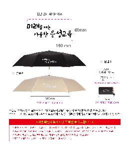 �μ� �þ� �̹��� 113862