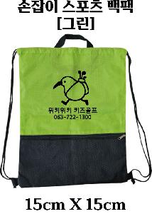 �μ� �þ� �̹��� 113933