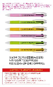 ���� �޸� ��ø �繫 | ����3�� �׸��Ľ��ں��� ������ũ