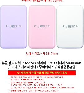 �μ� �þ� �̹��� 113923