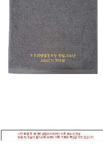 �μ� �þ� �̹��� 113902