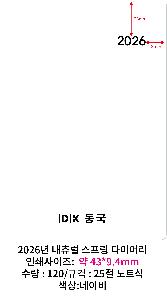 �μ� �þ� �̹��� 113778