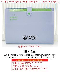 �μ� �þ� �̹��� 113945