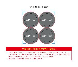 �μ� �þ� �̹��� 113942