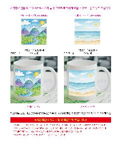 �μ� �þ� �̹��� 113972