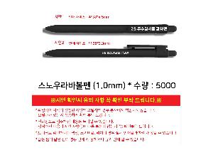 �μ� �þ� �̹��� 113960