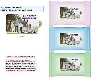 �μ� �þ� �̹��� 113949