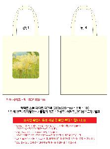 �μ� �þ� �̹��� 113758