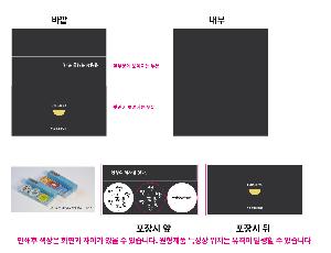 �μ� �þ� �̹��� 113830