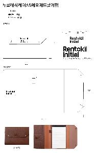 �μ� �þ� �̹��� 113789