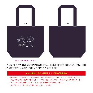 ���� | ����Ű ���ι� �÷� ���������� �߷� 170g �� 5 450x130x380mm