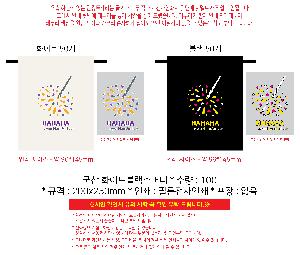 �μ� �þ� �̹��� 113976