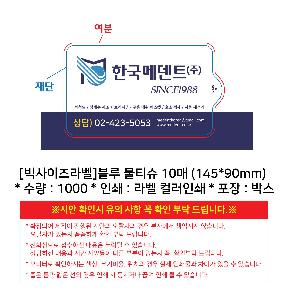 �μ� �þ� �̹��� 113986