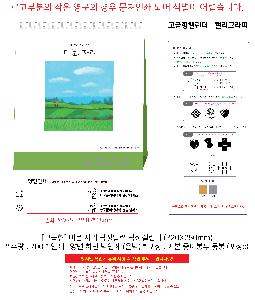 �μ� �þ� �̹��� 113967