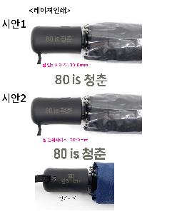 �μ� �þ� �̹��� 114048