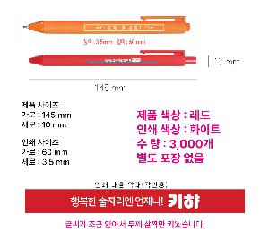 ���� �޸� ��ø �繫 | �Ľ��ڶ���� ������ũ-��������