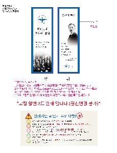 �μ� �þ� �̹��� 114063