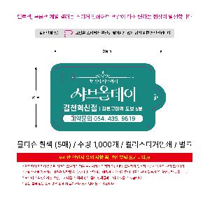 �μ� �þ� �̹��� 114039