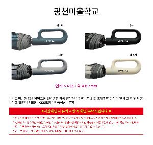 �μ� �þ� �̹��� 114069