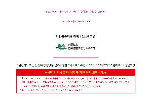 �μ� �þ� �̹��� 114040