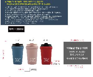 �μ� �þ� �̹��� 113894