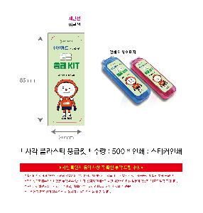 �μ� �þ� �̹��� 114058