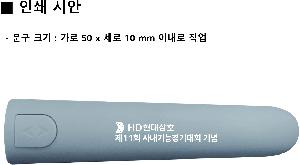 �μ� �þ� �̹��� 113956