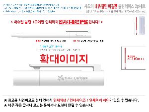 �μ� �þ� �̹��� 114088