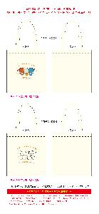 �μ� �þ� �̹��� 114086