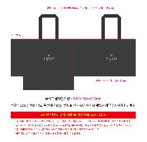 ���ι� | M���� ����������_���ڵ���� 400x40x420mm