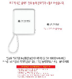 �μ� �þ� �̹��� 114070