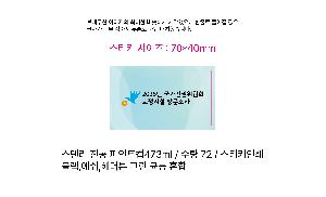 �μ� �þ� �̹��� 114109