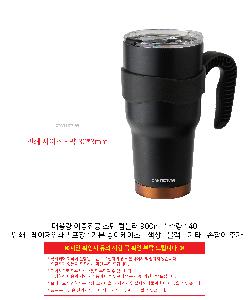 �μ� �þ� �̹��� 114053