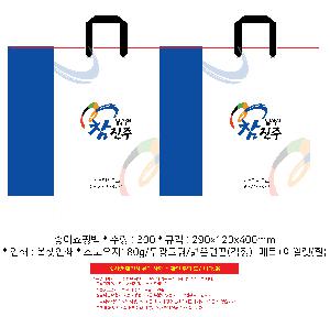 ���ι� | ���̼��ι�_��ȼ� 290x120x400mm