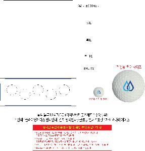 �μ� �þ� �̹��� 114085