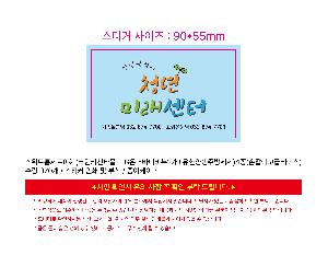 �μ� �þ� �̹��� 114117