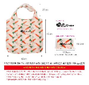 �μ� �þ� �̹��� 114124