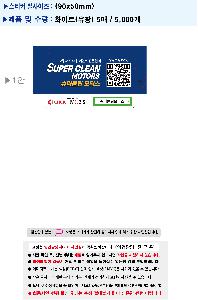 �μ� �þ� �̹��� 114162