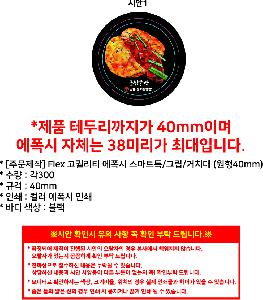 �μ� �þ� �̹��� 114175