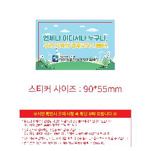 �μ� �þ� �̹��� 114099