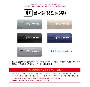 ���� ��� ��� ��Ȱ | ����� 20K 3�� ���ڵ� ���� UPF50+