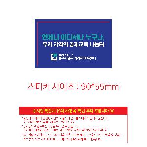 �μ� �þ� �̹��� 114101