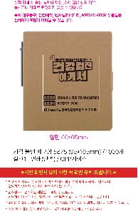 �μ� �þ� �̹��� 114154