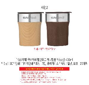 �μ� �þ� �̹��� 114087