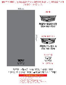 �μ� �þ� �̹��� 114135