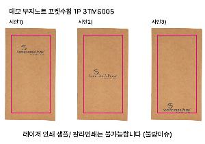 �μ� �þ� �̹��� 114084