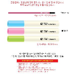 �μ� �þ� �̹��� 114102