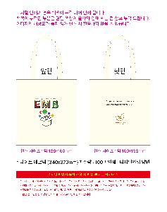 �μ� �þ� �̹��� 114210