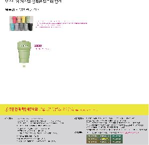 �μ� �þ� �̹��� 114029